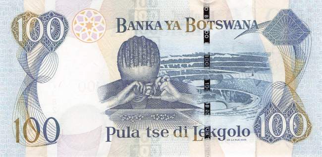 Botswana p.33a 100 Pula 2009